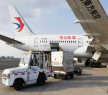Airport Baggage Towing Tug Tractor Electric Luggage Tow Tractor EPQ300